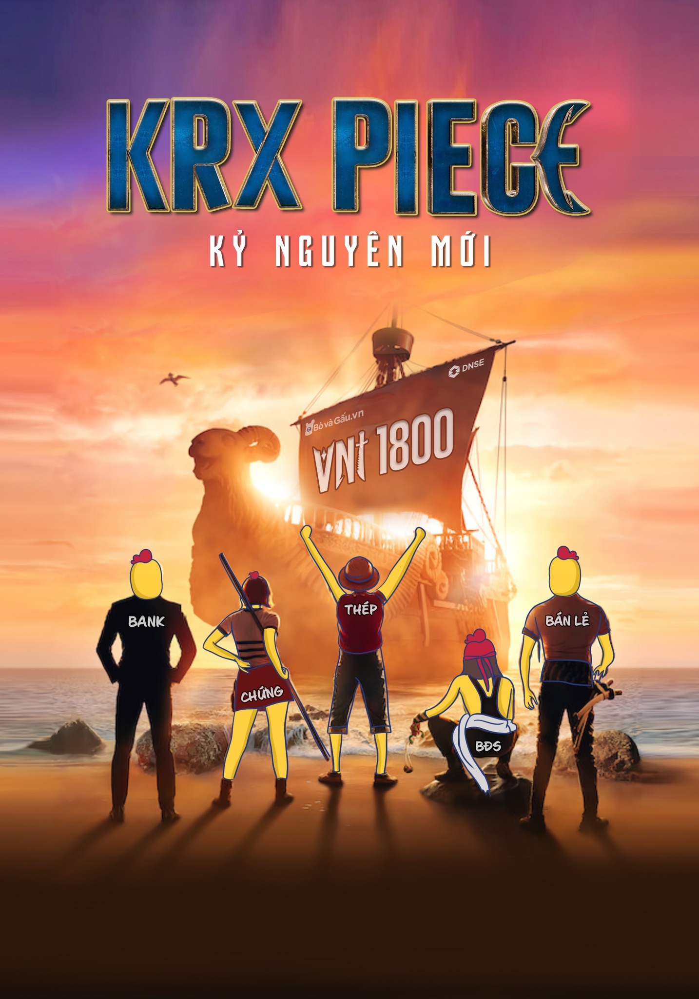 KRX ERA