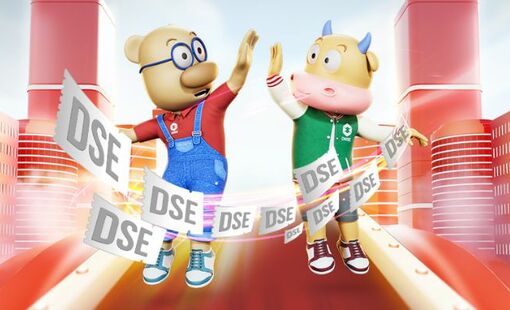 DNSE được chấp thuận đăng ký tập trung tại VSDC với mã cổ phiếu DSE